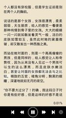 十分快3平台官网